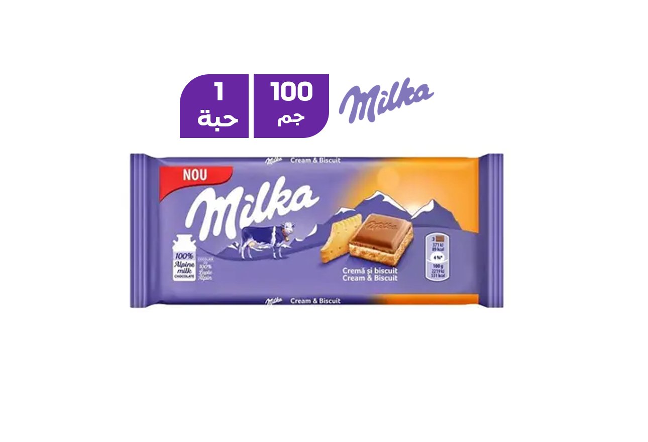 ميلكا شوكولاتة بالحليب بالكريمة والبسكويت 100 جم