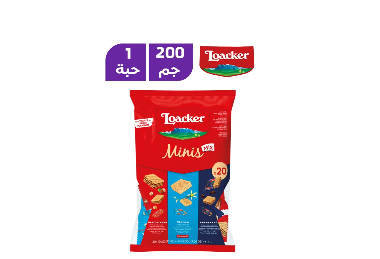 لواكر مينيس ميكس 200 جرام