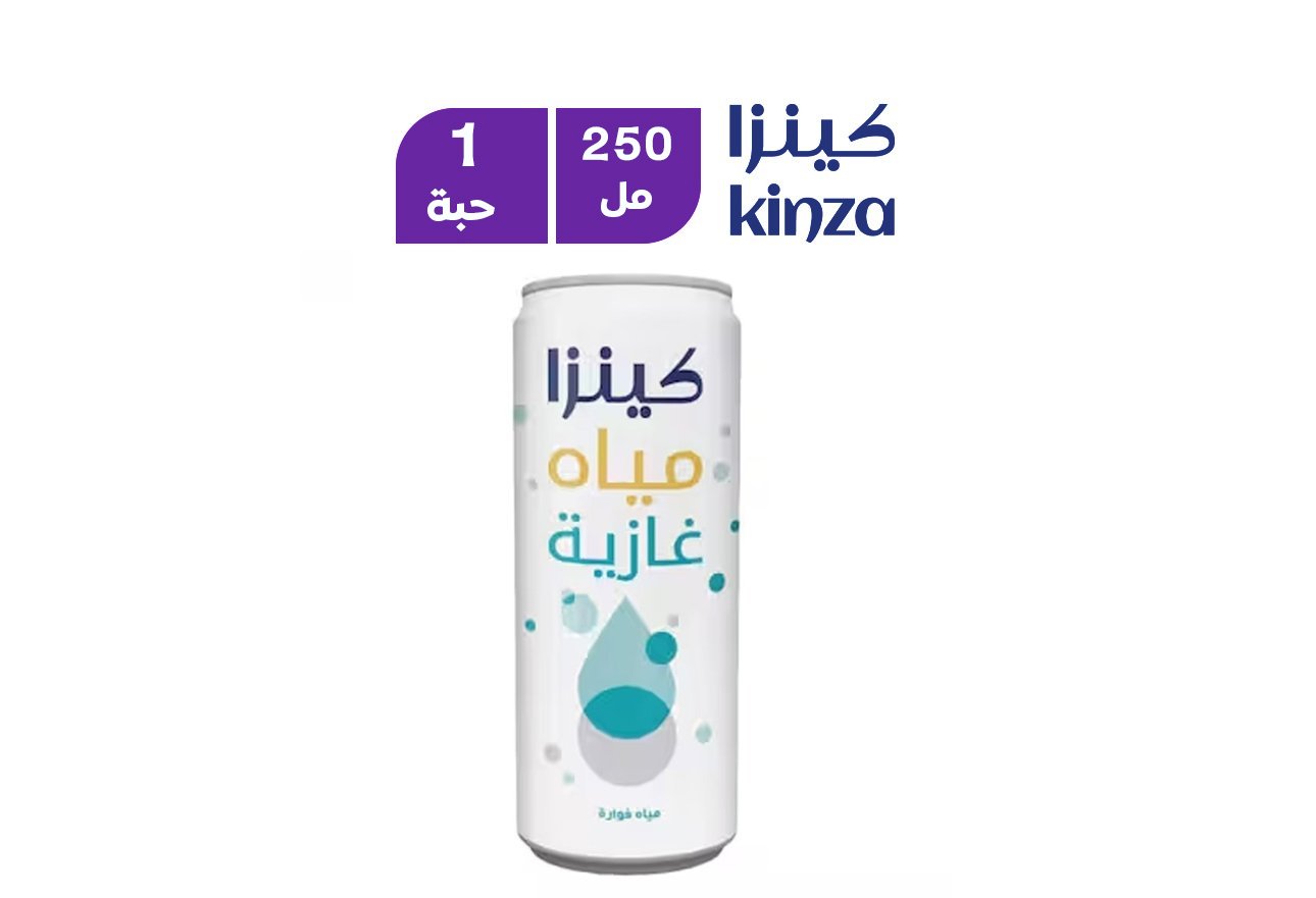 كينزا مياة صودا غازية 250مل