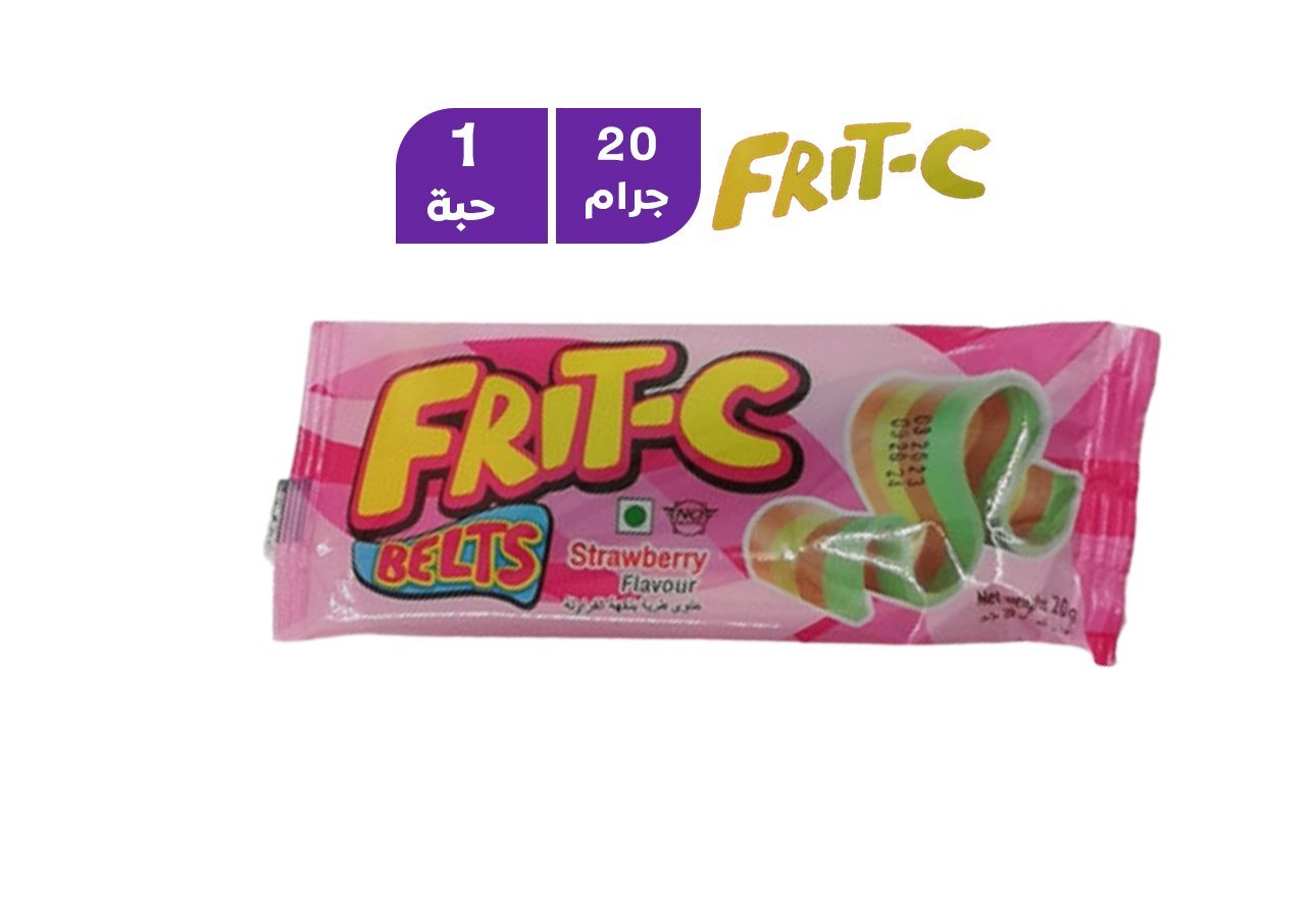 فريت سي جيلي بطعم الفراولة 20 جم