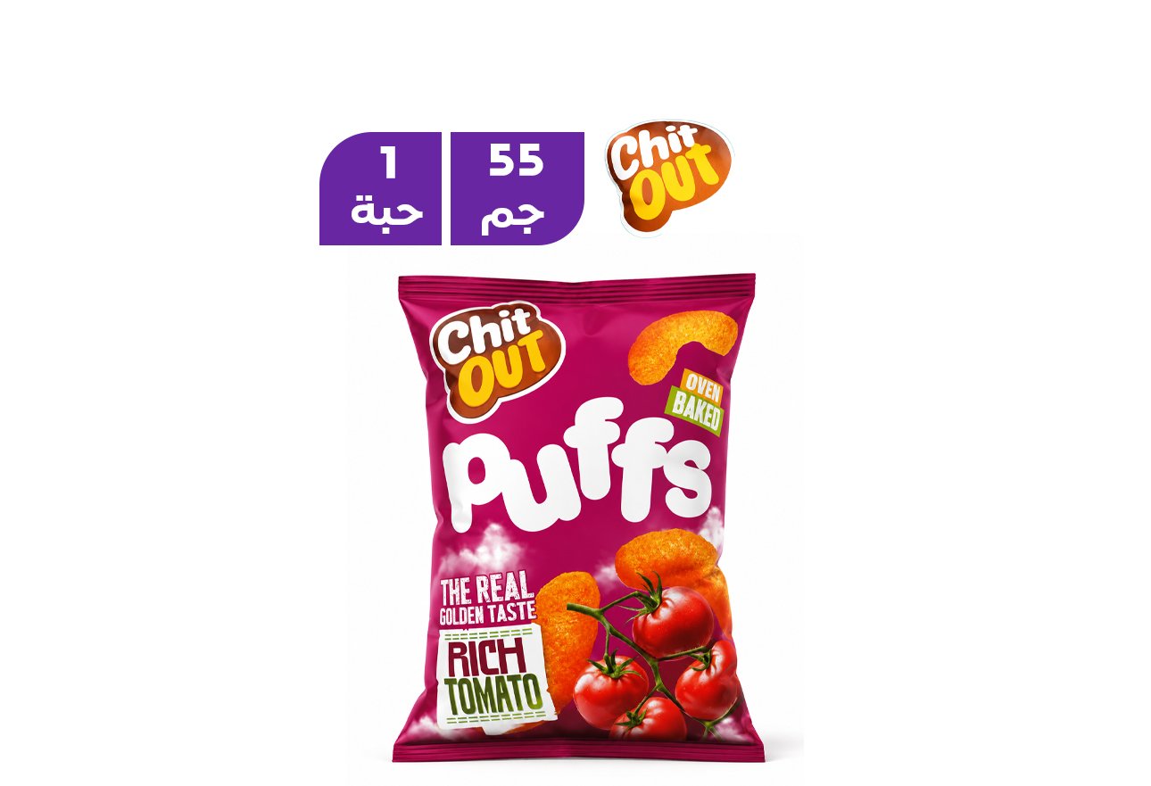 تشيل آوت بافس بطعم الطماطم 55g