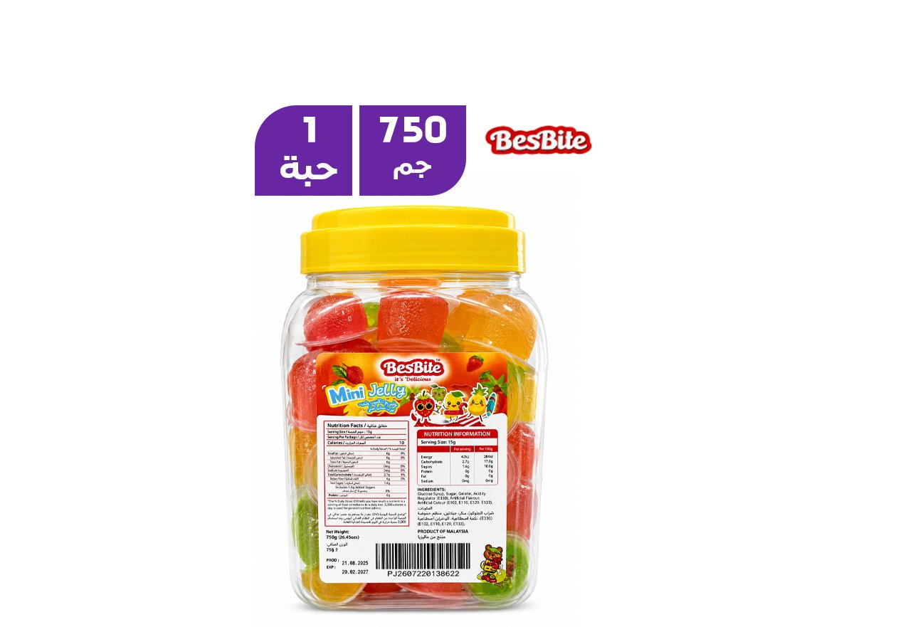 بيستيز ميني جيلي 750 جم