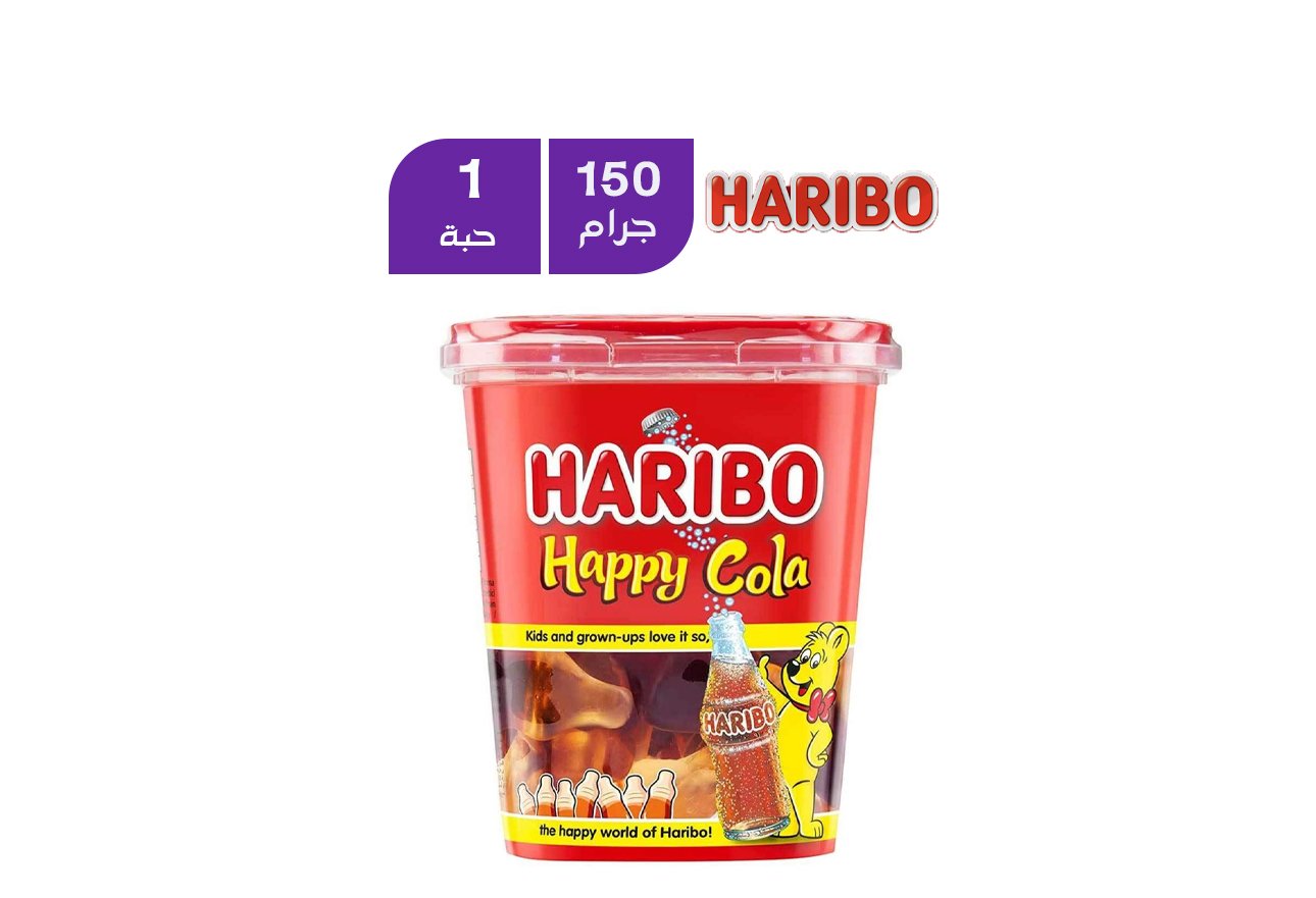 هاريبو هابي كولا علبة 150 جم