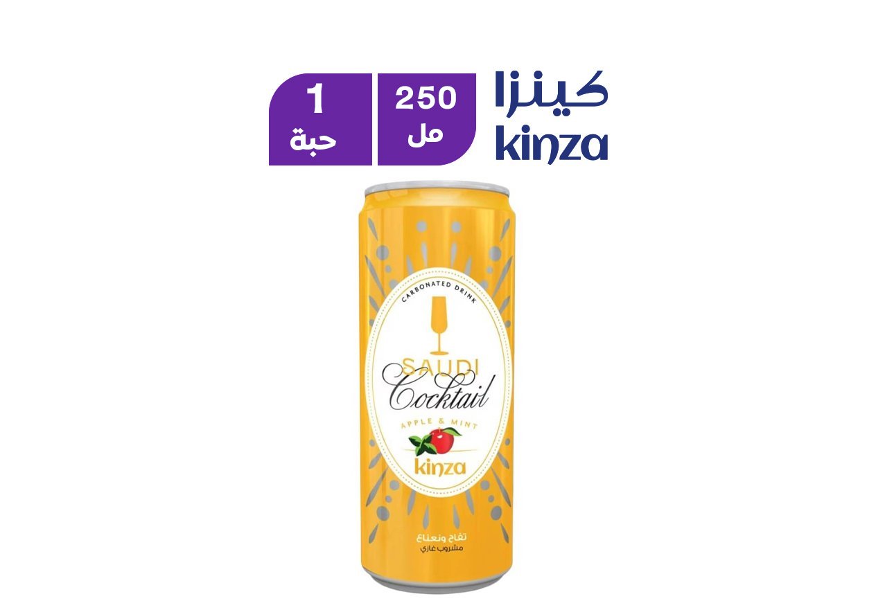 كينزا كوكتيل تفاح ونعناع 250مل