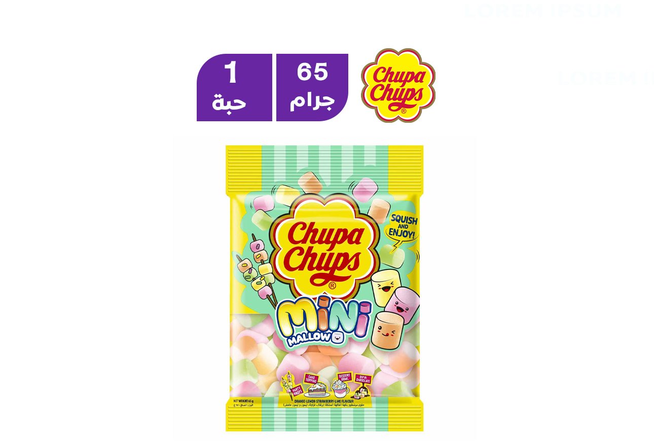 تشوبا تشوبس ميني مارشميلو 65 جم