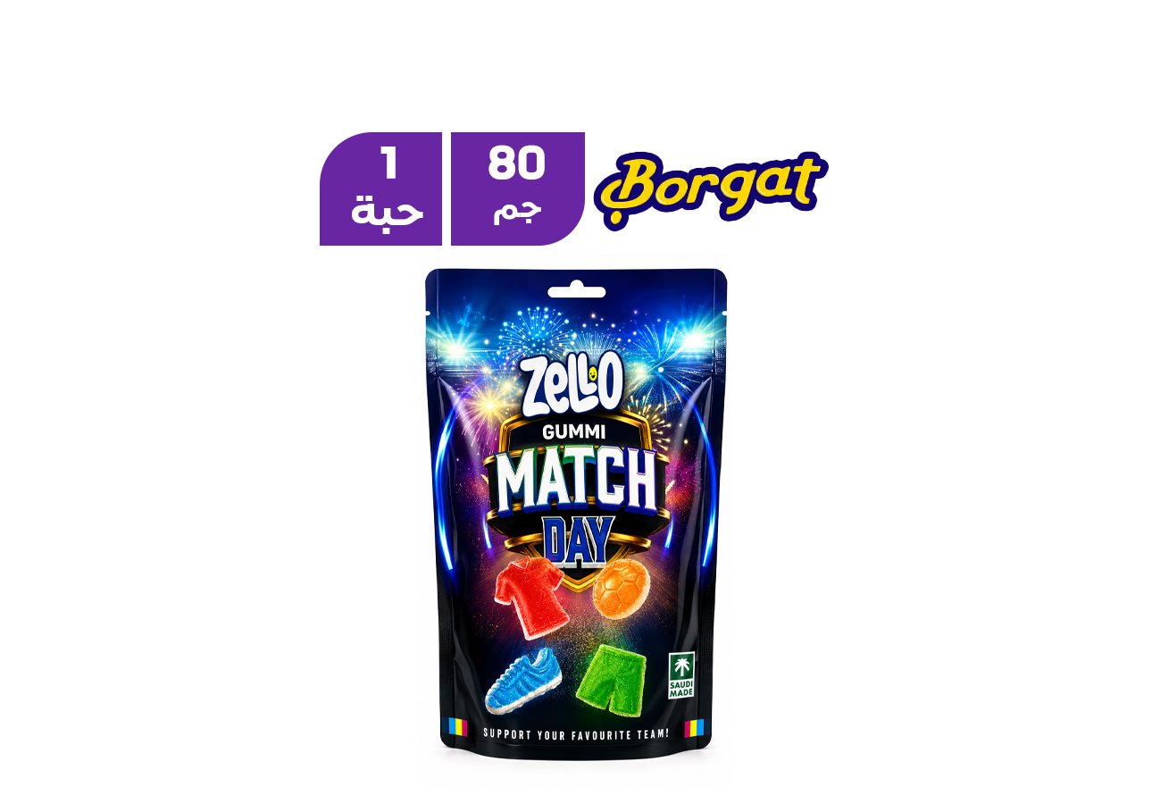 زيلو حلوى جيلي ماتش داي 80 جم