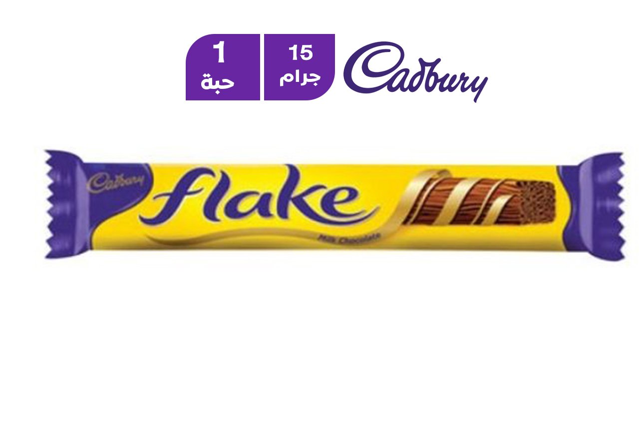 كادبوري فليك 15جم