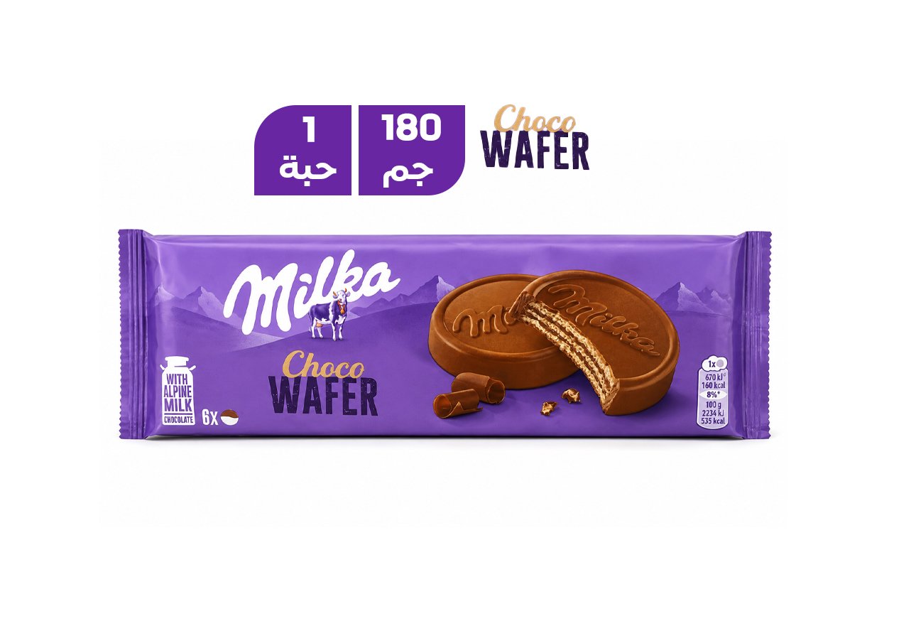 ميلكا ويفر بالشوكولاتة 180 جم