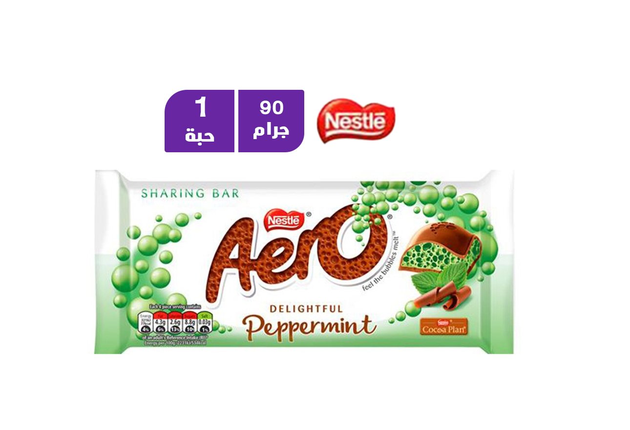 نستله ارو فقاعات بالنعناع 90 جرام
