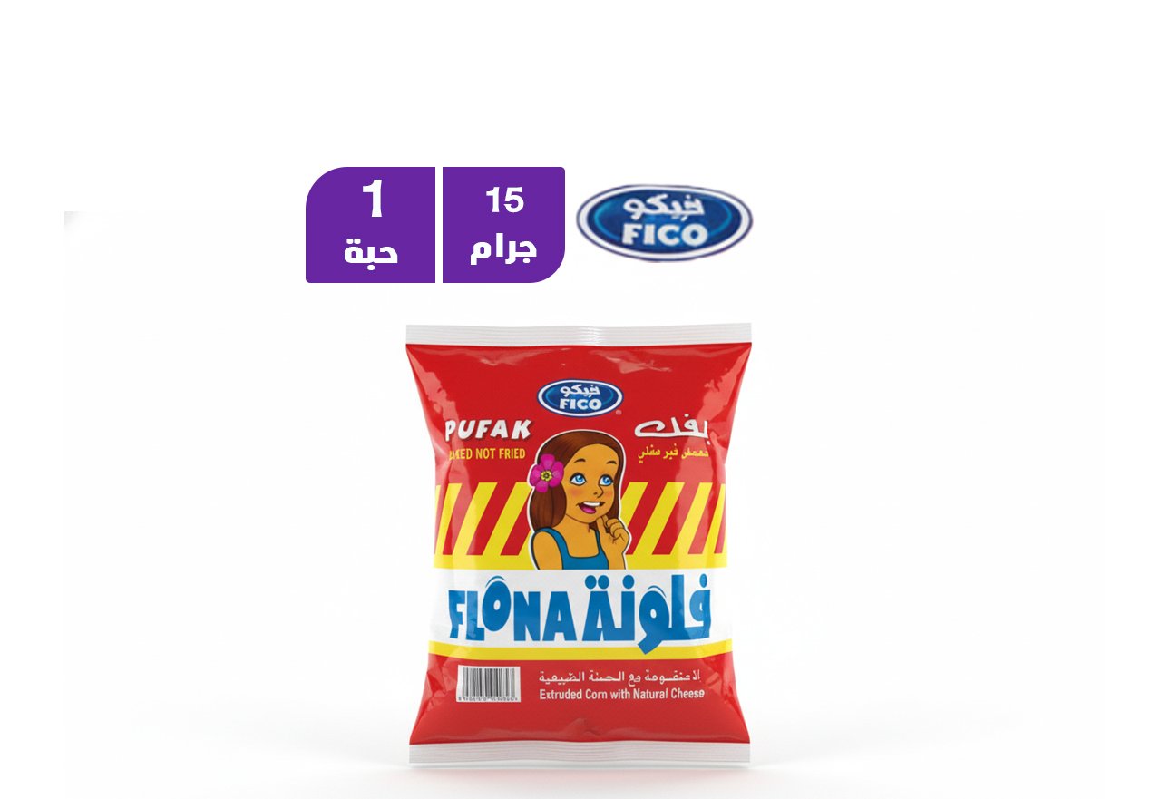 فيكو شيبس فلونة م 20 حبة 15 غ