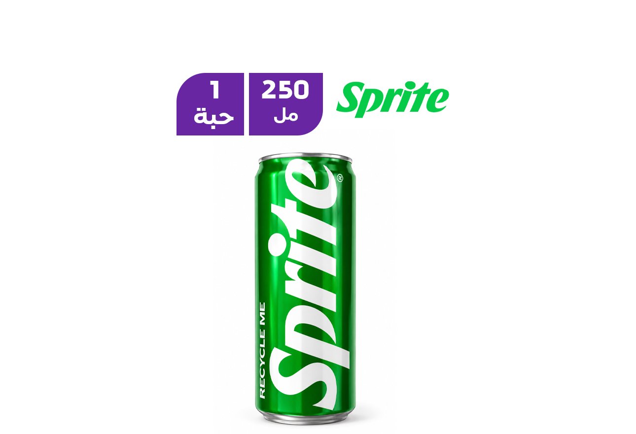 سبرايت 250 مل