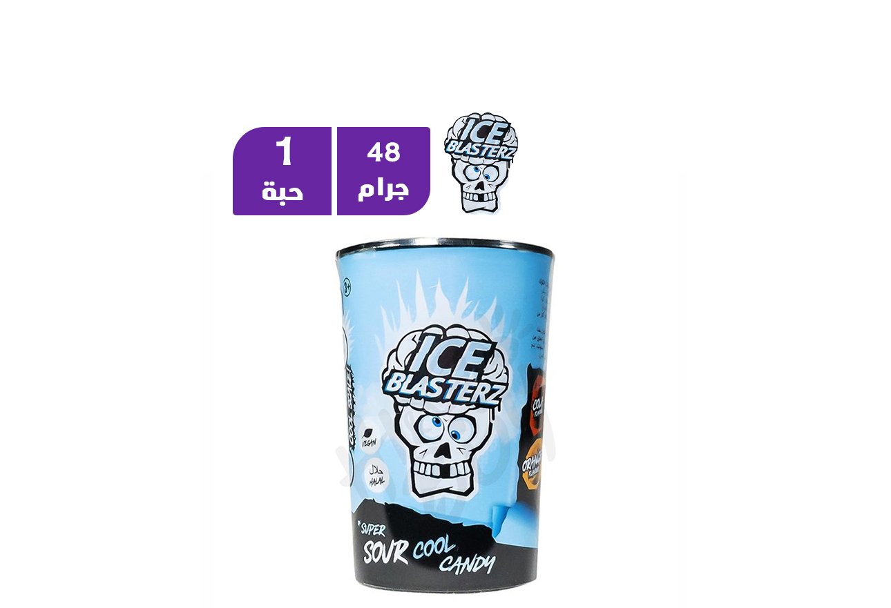حلوي براين بلاستر منعشة كولا وفواكة 48جم