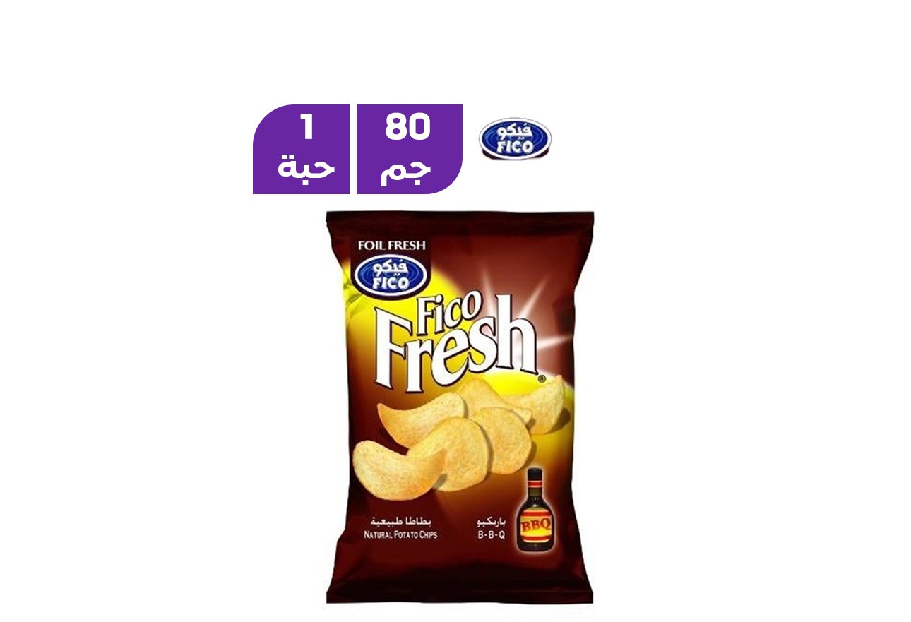 فيكو فريش شيبس بنكهة الباربكيو 80 جرام