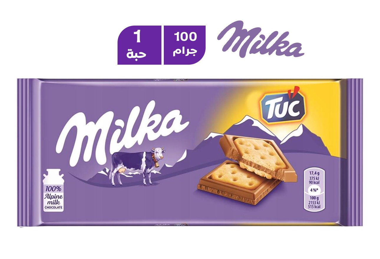 ميلكا توك شوكولاته 100 جم