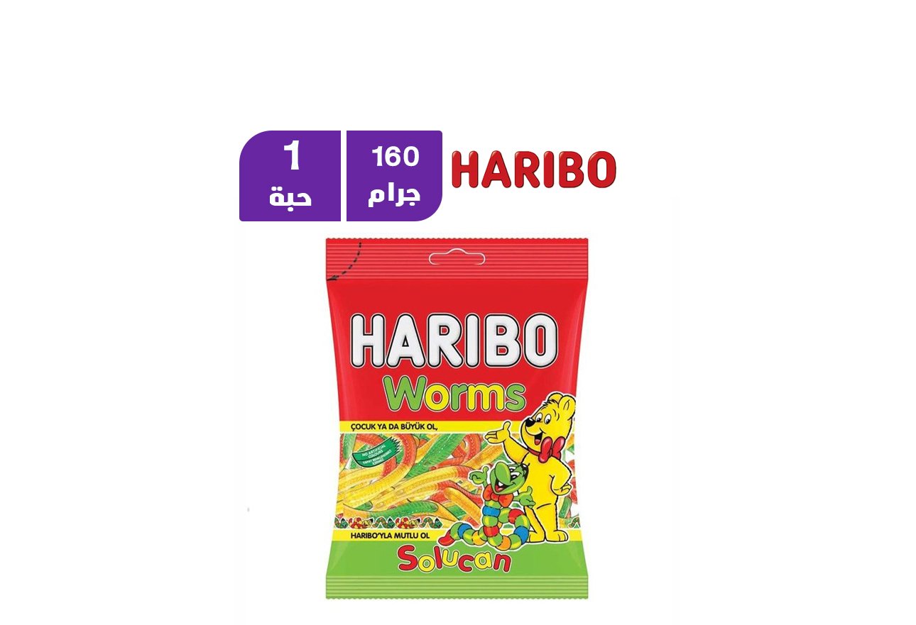 هاريبو جيلى وورمز بنكهة الفاكهة 160جم