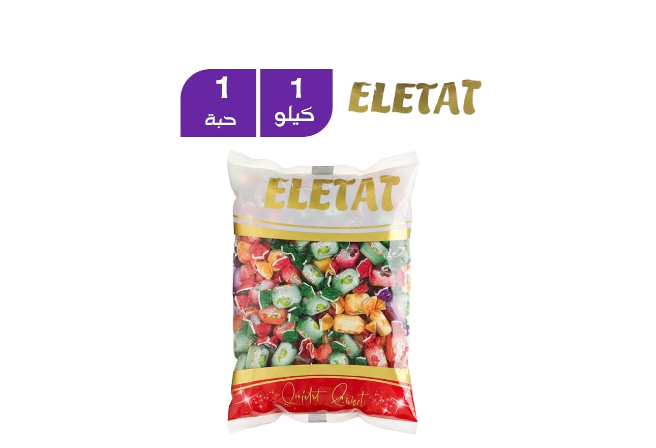 توفى ايلتات مشكل1كيلو