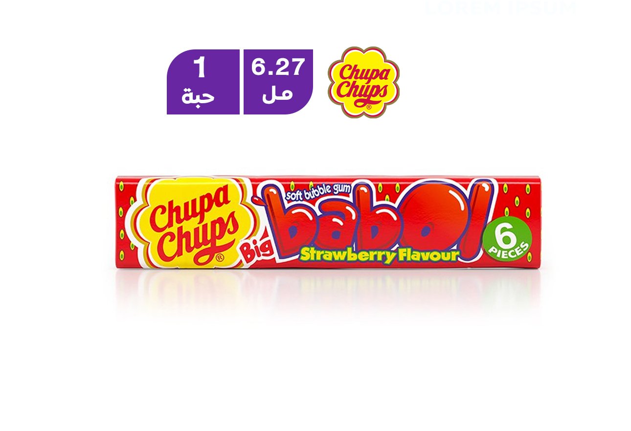 تشوبا تشوبس - علكة بيج بابول بنكهة الفراولة 27. 6 جم