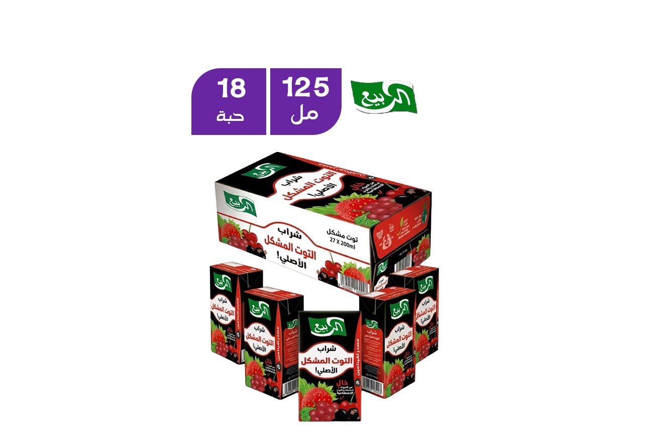 الربيع عصير التوت المشكل 125 مل شد 18 حبة