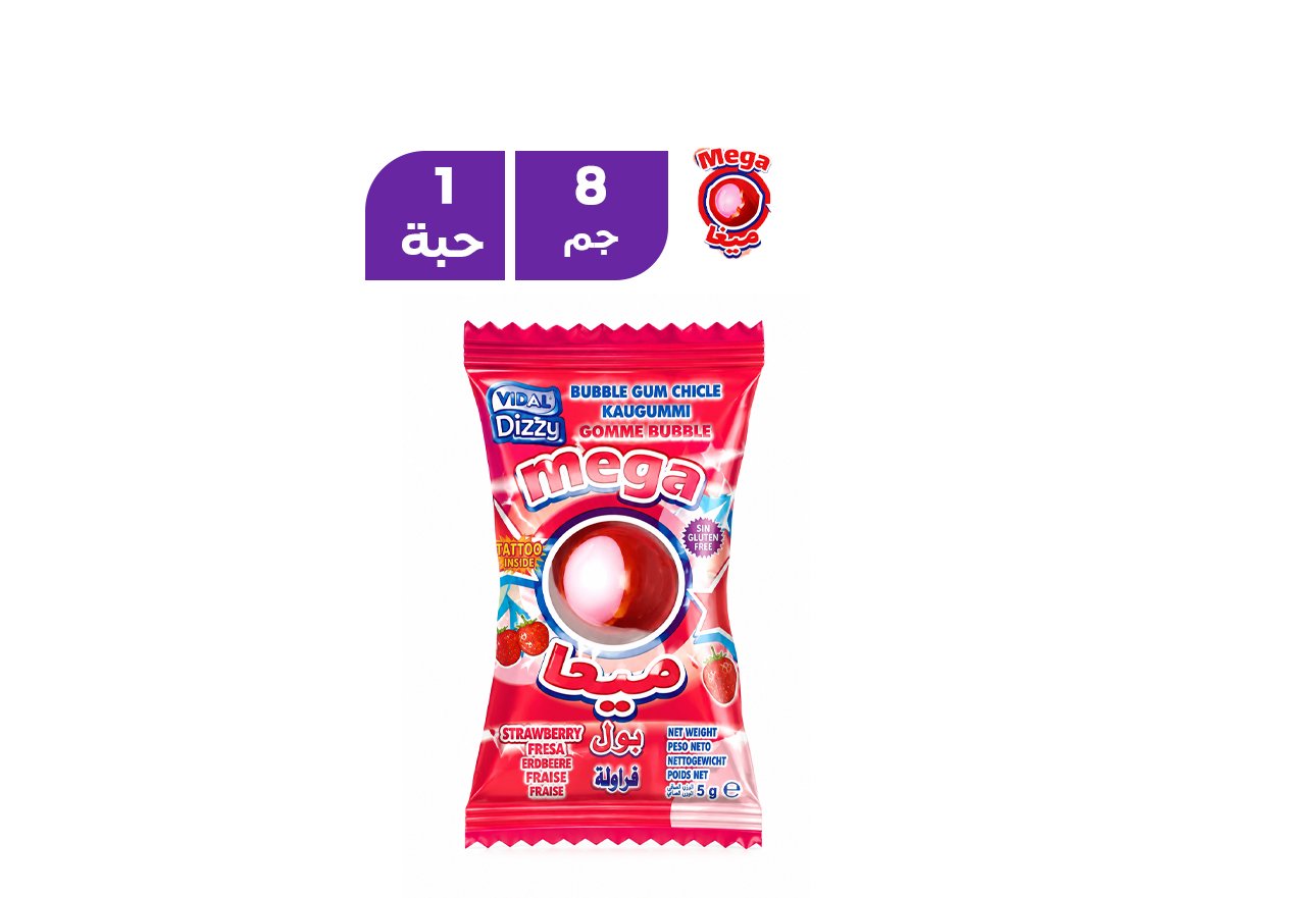 ميجا داز علكة بنكهة الكرز 8 جم