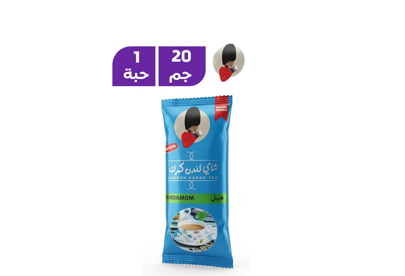 لندن كرك شاي هيل 20جم