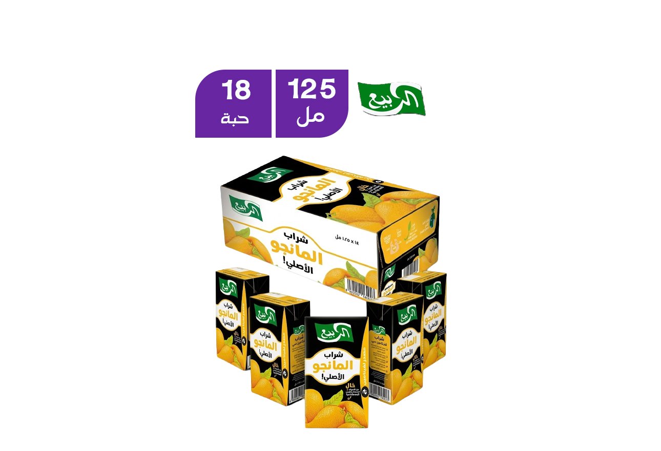 الربيع عصير المانجو 125 مل شد 18 حبة