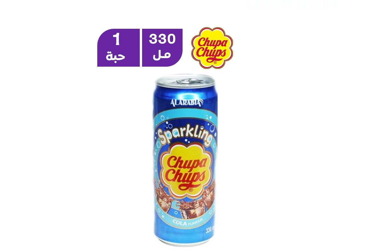 تشوبا تشوبس مشروب غازي بنكهة الكولا 330 مل