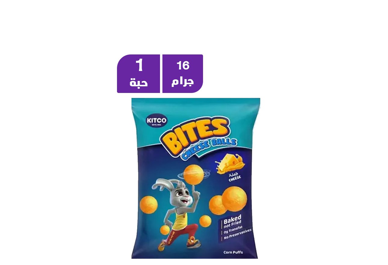 كيتكو شيبس بايتس كرات الجبن الخفيفة م 16 غ