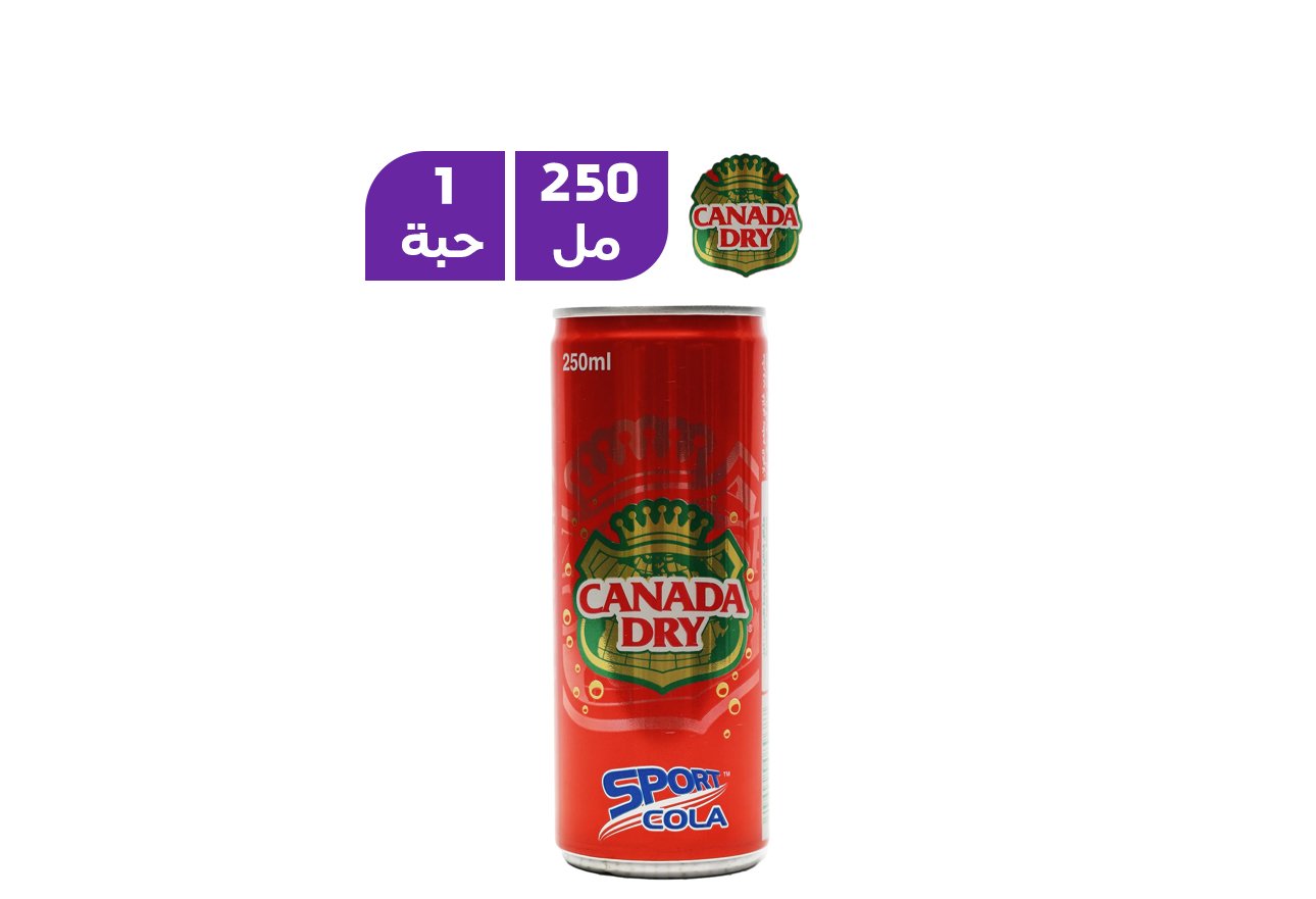 كندا دراى مشروب سبورت كولا 250 مل