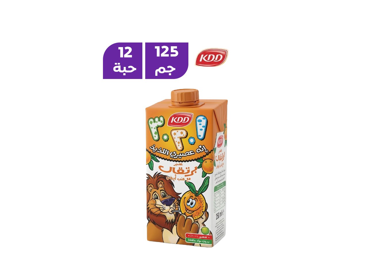 كي دي دي 123 عصير برتقال 125 مل